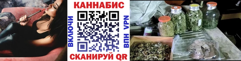 Купить наркотики сайты Спасск-Рязанский Альфа ПВП Cocaine ГАШИШ Бошки Шишки