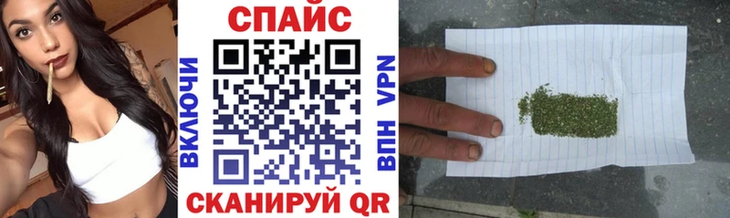БУТИРАТ оксана  kraken онион  Спасск-Рязанский 