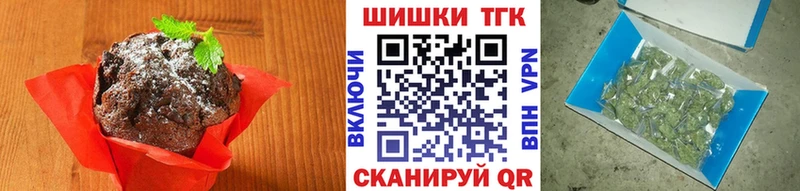 Canna-Cookies марихуана  что такое   Спасск-Рязанский 