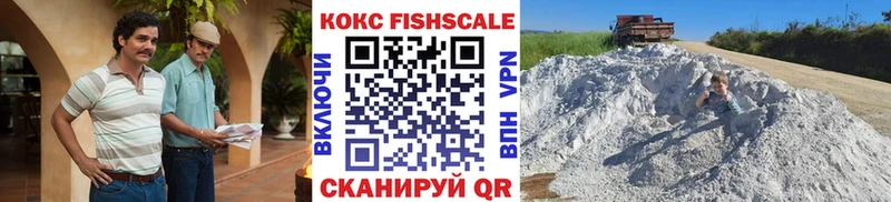 купить наркоту  mega ссылки  КОКАИН Columbia  Спасск-Рязанский 