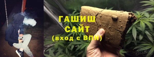 прущая мука Медногорск
