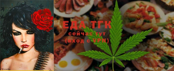 ECSTASY Вязники