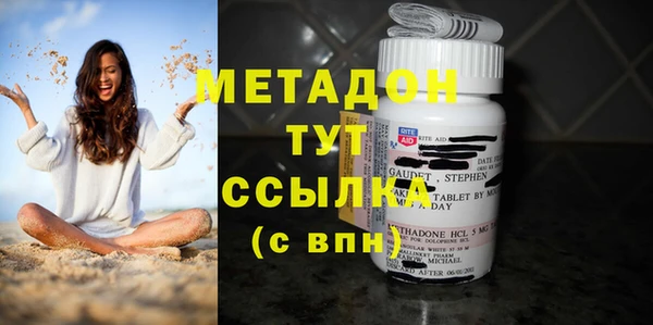 прущие крисы Михайловка