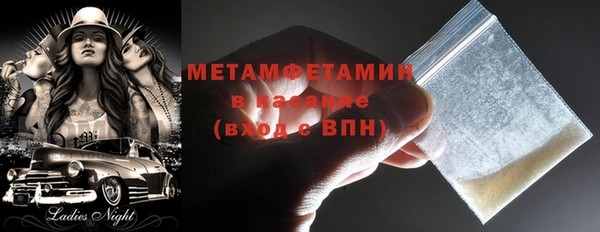 кокаин VHQ Мегион