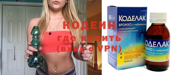 прущая мука Медногорск