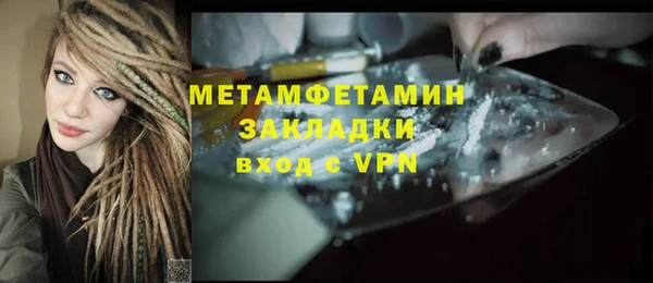 прущая мука Медвежьегорск