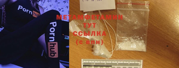 прущая мука Медвежьегорск