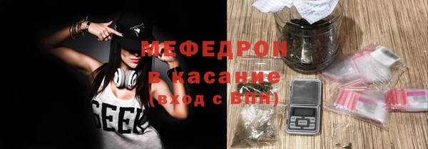 MDMA Premium VHQ Пыталово
