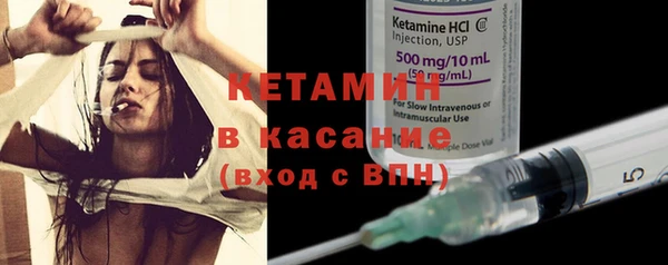 прущие крисы Михайловка