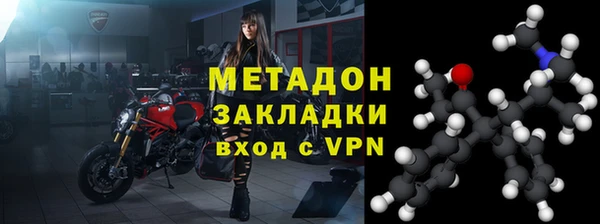 прущая мука Медвежьегорск