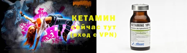 прущие крисы Михайловка