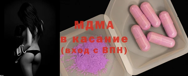 прущая мука Медвежьегорск