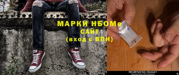 прущая мука Медногорск