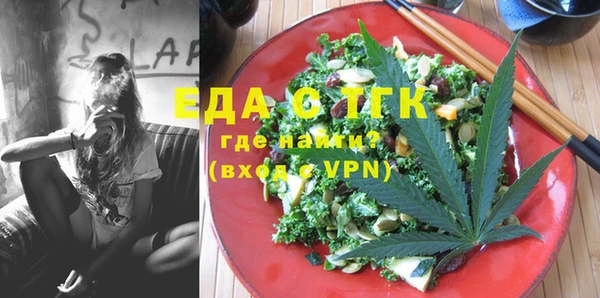 прущие крисы Михайловка