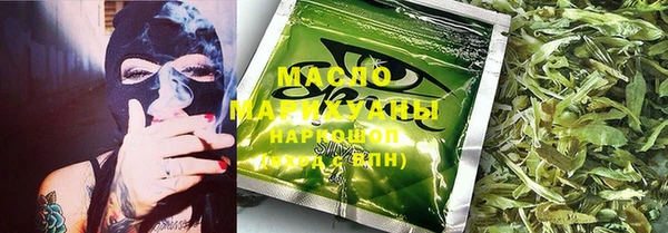 прущие крисы Михайловка
