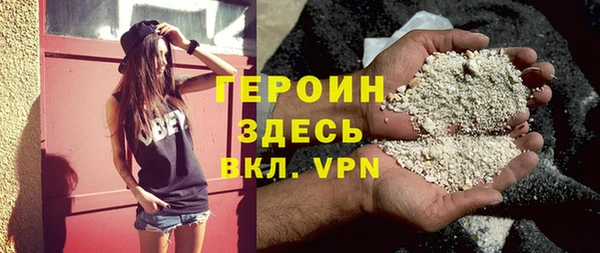 молекула духа Михайлов