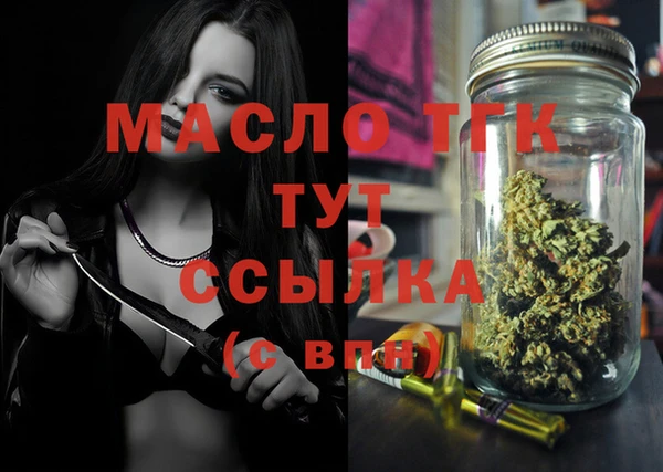 прущая мука Медвежьегорск