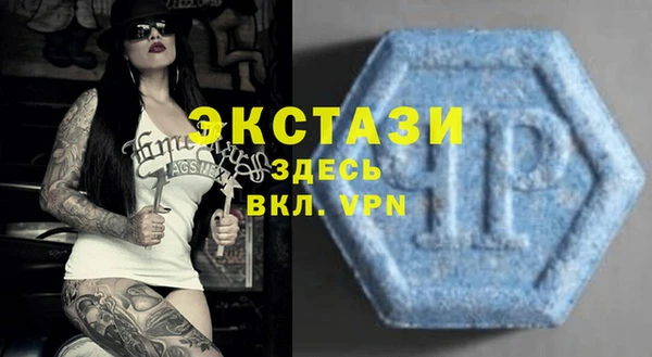 кокаин VHQ Мегион