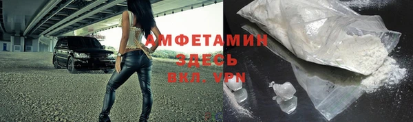 прущая мука Медвежьегорск