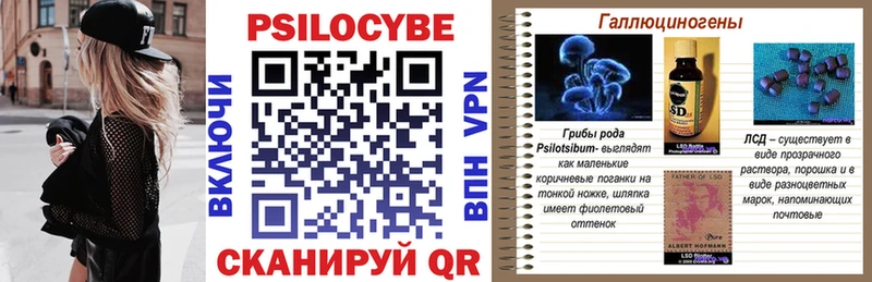это состав  KRAKEN   Спасск-Рязанский  Галлюциногенные грибы Psilocybine cubensis 