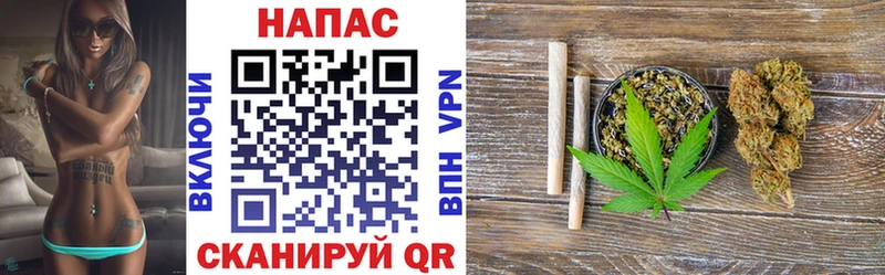 Каннабис AK-47 гидра зеркало Спасск-Рязанский